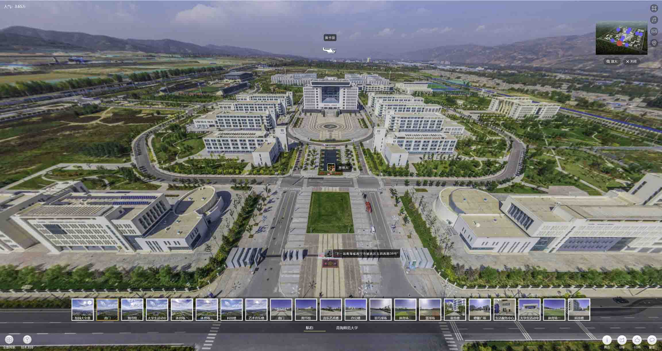 梅列油菜花-惊艳半生的花海仙境